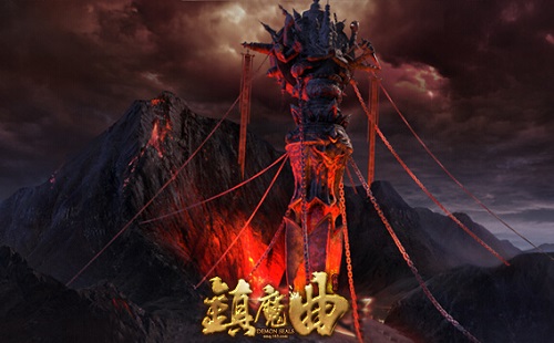 网络游戏,镇魔曲平民龙将怎么样 镇魔曲装备灵兽选择全攻略,游戏攻略