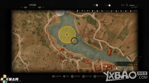 巫师3：狂猎图文通关攻略