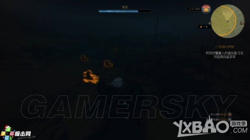 巫师3：狂猎图文通关攻略