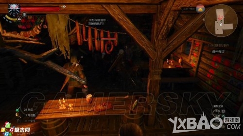 巫师3：狂猎图文通关攻略