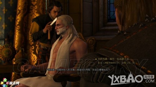 巫师3：狂猎图文通关攻略