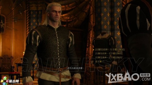 巫师3：狂猎图文通关攻略