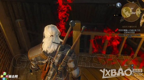 巫师3：狂猎图文通关攻略