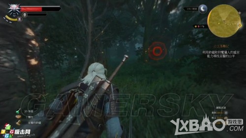 巫师3：狂猎图文通关攻略