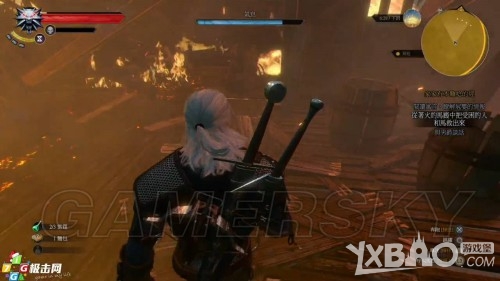 巫师3：狂猎图文通关攻略