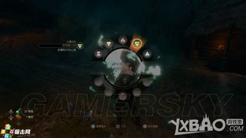 巫师3：狂猎图文通关攻略