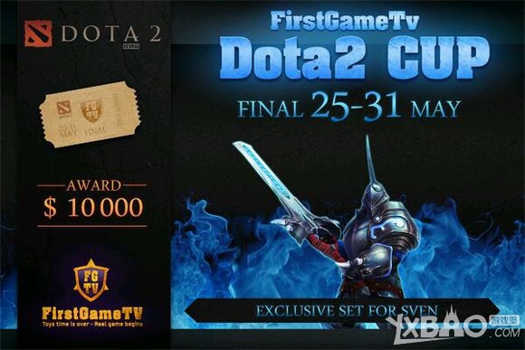 《DOTA2》5月23日更新公告