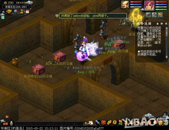 《梦幻西游2》衣冠古丘地图完整版详细流程大全