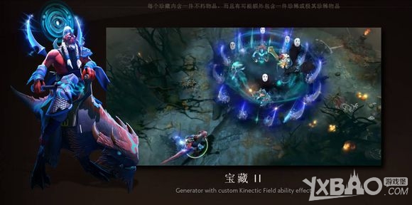 《DOTA2》5月29日更新公告