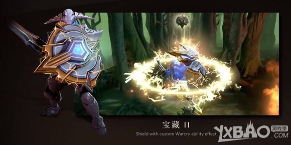 《DOTA2》5月29日更新公告