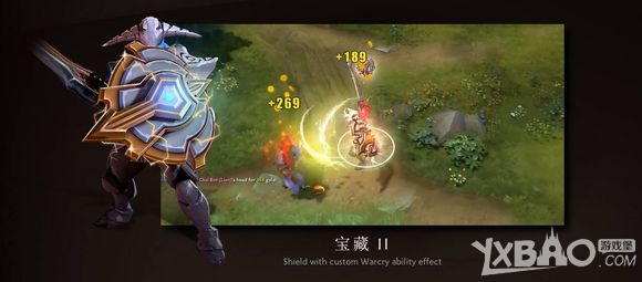 《DOTA2》5月29日更新公告