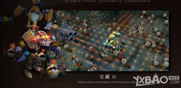 《DOTA2》5月29日更新公告