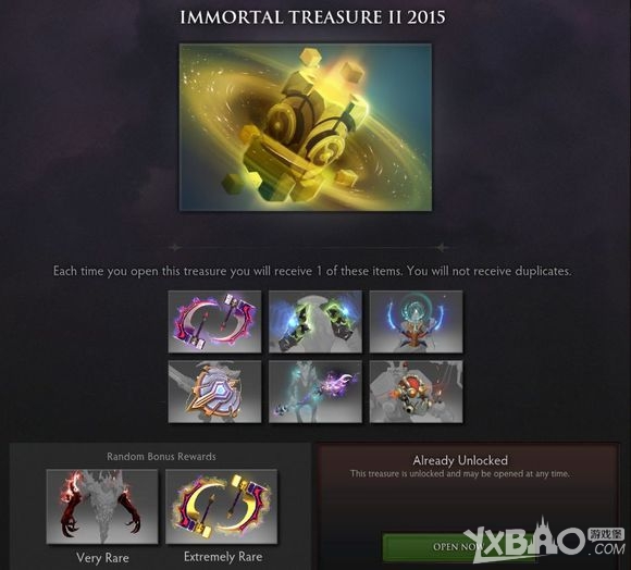 《DOTA2》5月29日更新公告