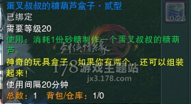 www.jb51.net