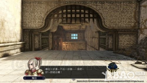 勇者斗恶龙英雄中文版上手图文心得