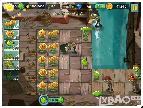 植物大战僵尸2海盗港湾中文版第9关通关攻略