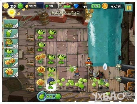 植物大战僵尸2海盗港湾中文版第9关通关攻略
