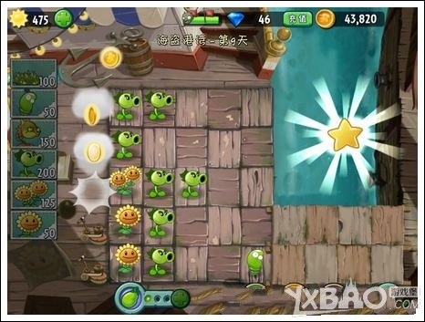 植物大战僵尸2海盗港湾中文版第9关通关攻略