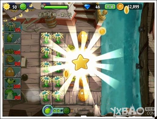 植物大战僵尸2海盗港湾坚不可摧攻略