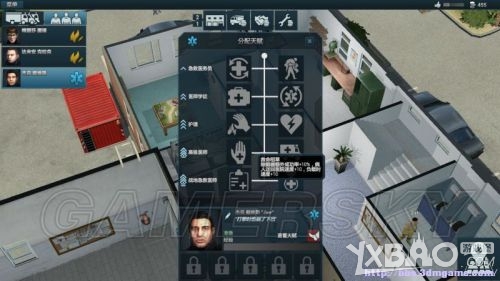 救援行动2全职英雄图文通关攻略