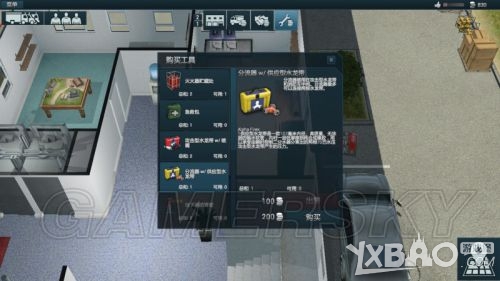 救援行动2全职英雄图文通关攻略