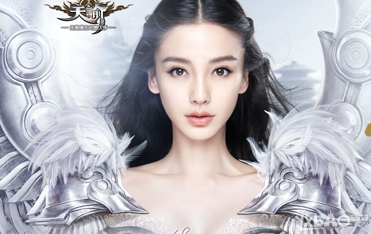 网络游戏,天谕Angelababy6月27日整点送礼包活动来袭_天谕AB整点奖励一览,游戏攻略