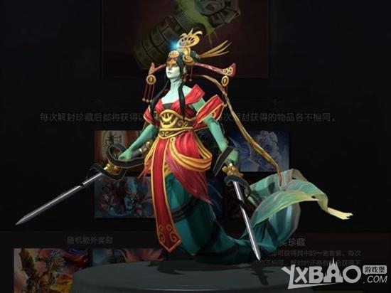 网络游戏,dota2 6.25更新内容一览_dota2 6.25更新了哪些内容,游戏攻略