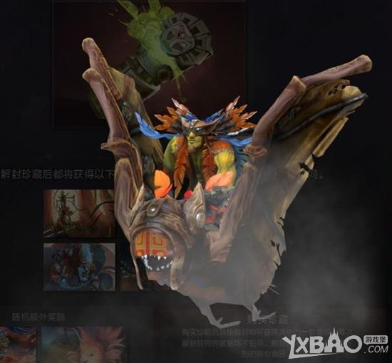 网络游戏,dota2 6.25更新内容一览_dota2 6.25更新了哪些内容,游戏攻略