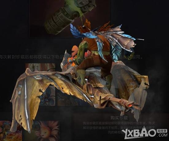 网络游戏,dota2 6.25更新内容一览_dota2 6.25更新了哪些内容,游戏攻略