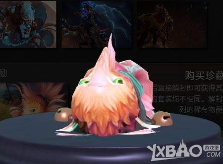 网络游戏,dota2 6.25更新内容一览_dota2 6.25更新了哪些内容,游戏攻略