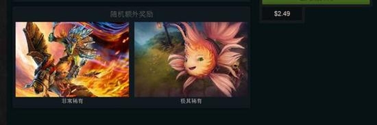 网络游戏,dota2 6.25更新内容一览_dota2 6.25更新了哪些内容,游戏攻略