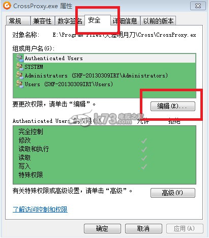 网络游戏,天涯明月刀内存耗尽怎么办 天涯明月刀内存耗尽解决方法,游戏攻略