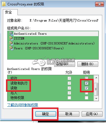 网络游戏,天涯明月刀内存耗尽怎么办 天涯明月刀内存耗尽解决方法,游戏攻略