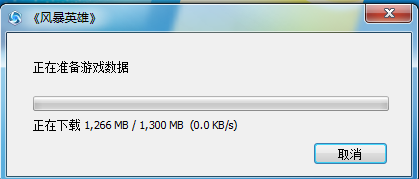 网络游戏,风暴英雄卡在正在准备游戏数据怎么办 卡在正在准备游戏数据解决方法,游戏攻略