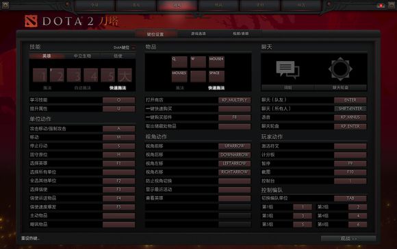 网络游戏,DOTA2米波怎么加点_米波出装加点攻略分享,游戏攻略