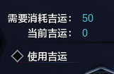 网络游戏,天涯明月刀ol紫装怎么得 天涯明月刀ol紫装获得方法,游戏攻略