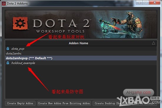 网络游戏,DOTA2自定义游戏工具下载和安装教程_DOTA2地图制作方法推荐,游戏攻略