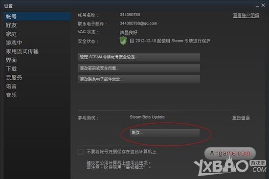 网络游戏,DOTA2自定义游戏工具下载和安装教程_DOTA2地图制作方法推荐,游戏攻略