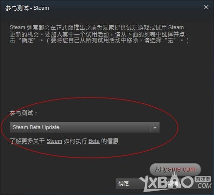 网络游戏,DOTA2自定义游戏工具下载和安装教程_DOTA2地图制作方法推荐,游戏攻略