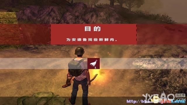 生存指南：第三人称全流程图文攻略