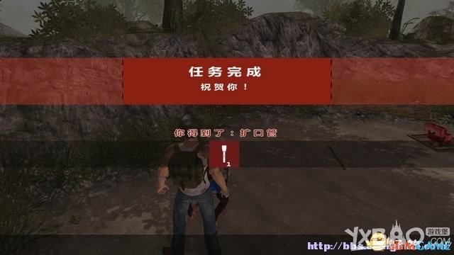 生存指南：第三人称全流程图文攻略