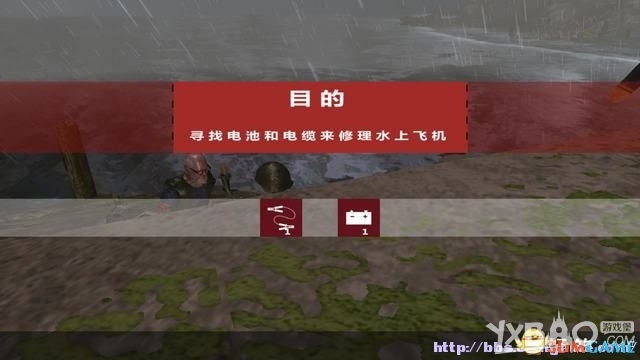 生存指南：第三人称全流程图文攻略