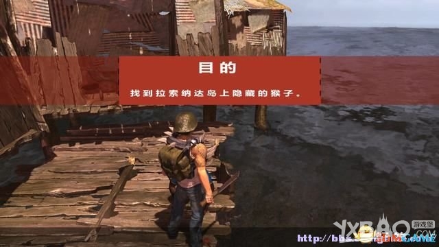 生存指南：第三人称全流程图文攻略
