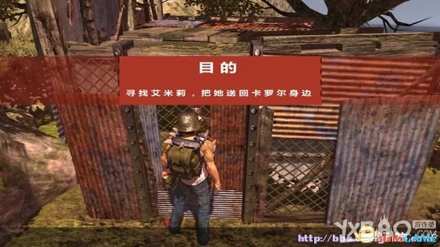 生存指南：第三人称全流程图文攻略