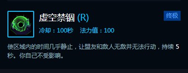 网络游戏,风暴英雄泽拉图7月永恒战场天赋加点 团战一波流泽拉图天赋攻略,游戏攻略