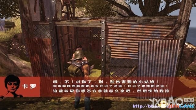 生存指南：第三人称全流程图文攻略
