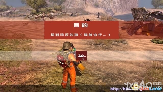 生存指南：第三人称全流程图文攻略