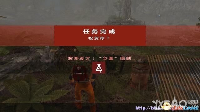 生存指南：第三人称全流程图文攻略