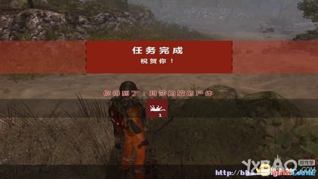 生存指南：第三人称全流程图文攻略