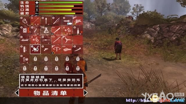 生存指南：第三人称全流程图文攻略